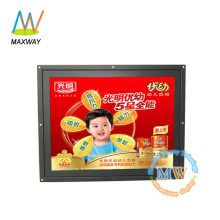 15 inch open frame lcd advertising display